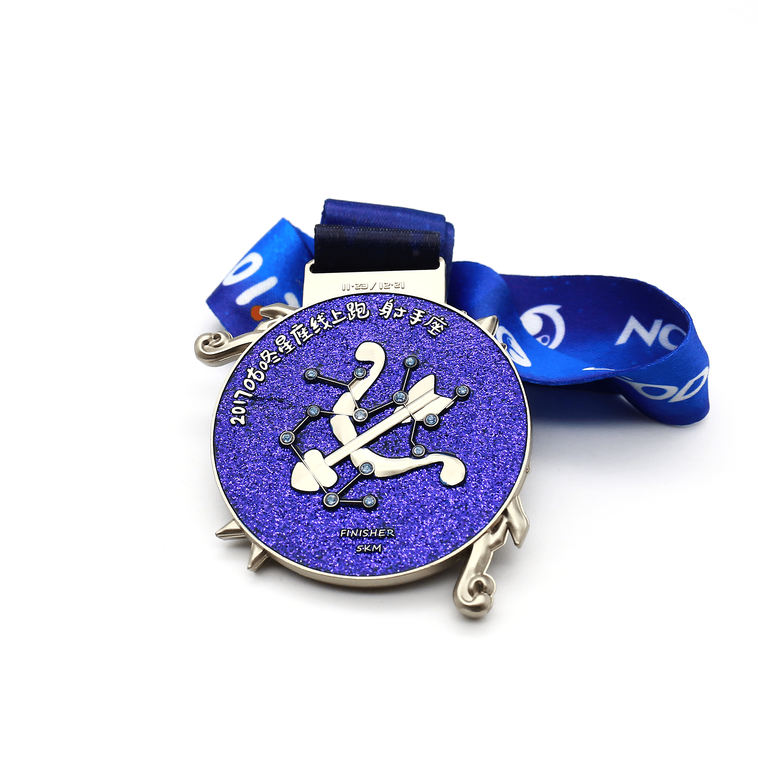 Design your own sport metal logo marathon running finisher Zinc alloy custom medal design